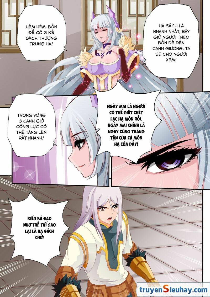 Linh Võ Đế Tôn: Chapter 57
