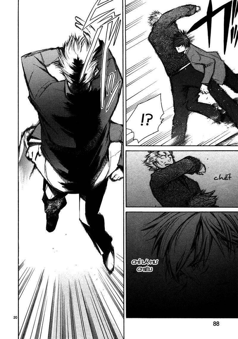 Young Gun Carnaval: Chapter 2