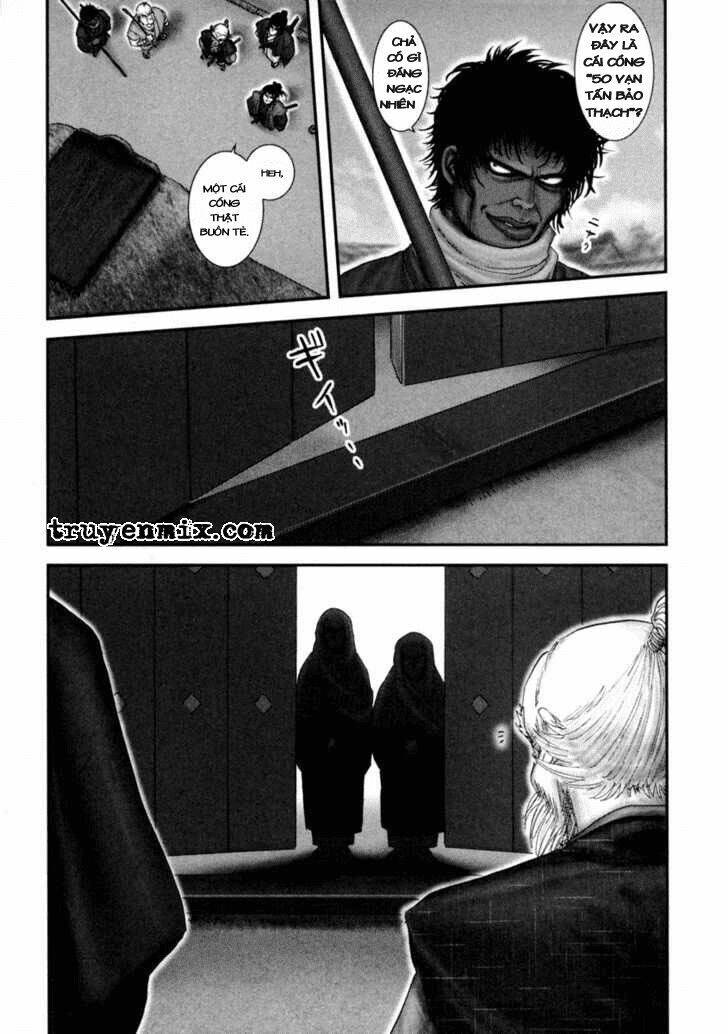 The Yagyu Ninja Scroll: Chapter 1