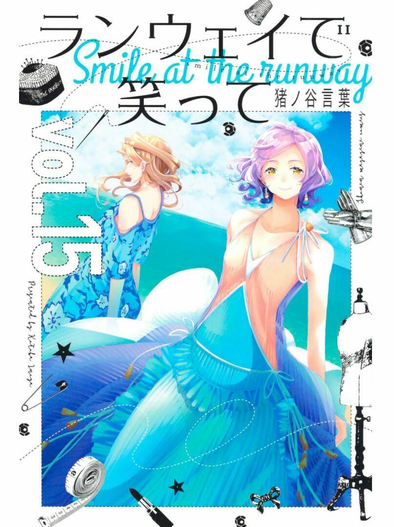 Runway De Waratte: Chapter 122