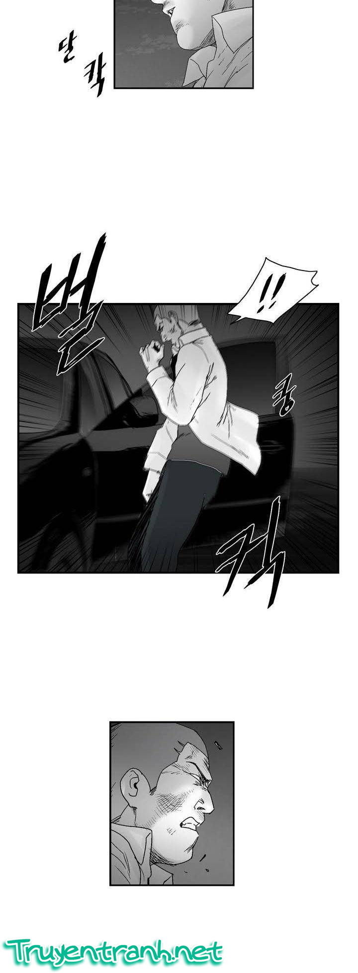 Dear Boy: Chapter 20