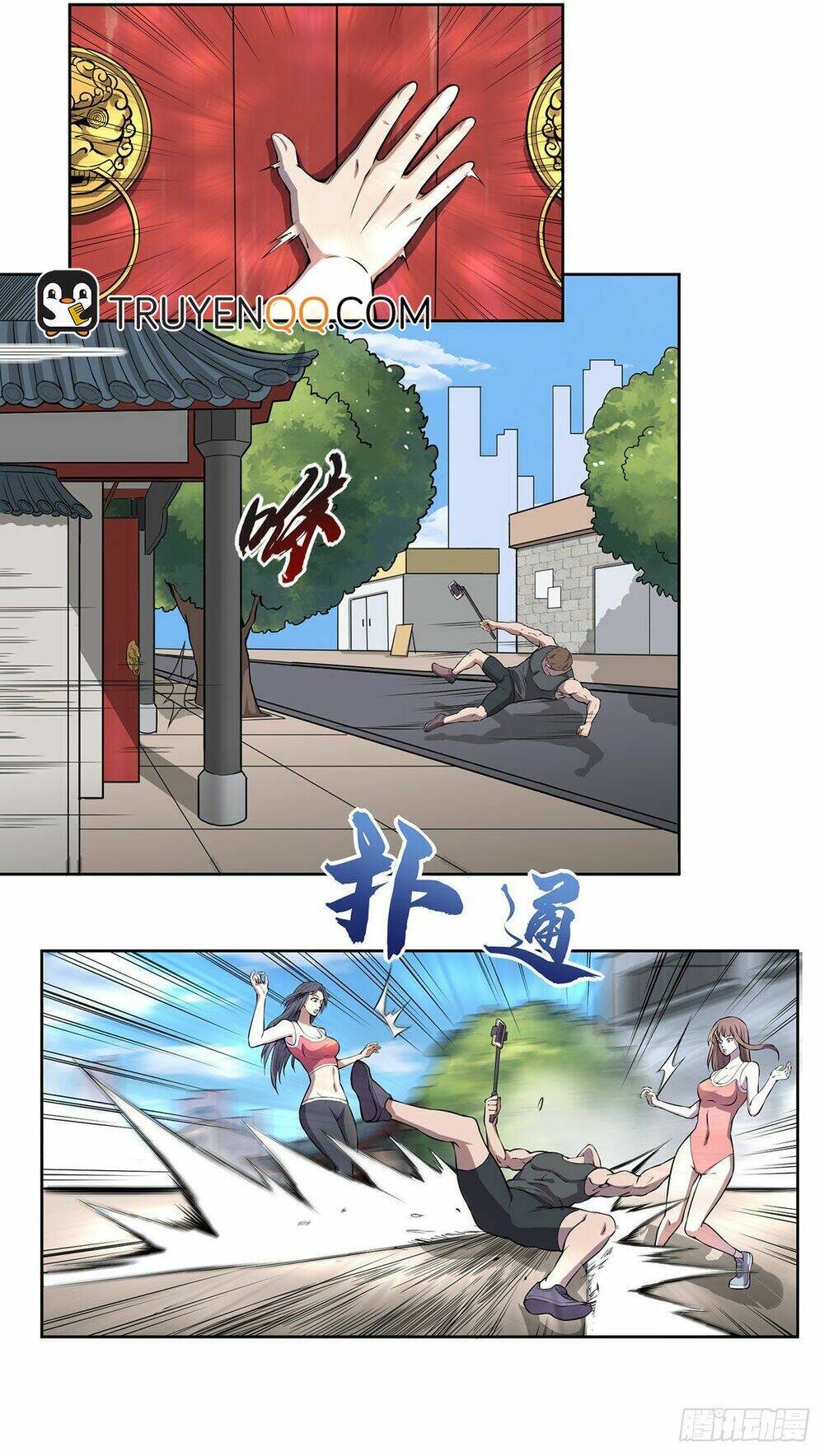 Ông Bố Mạnh Mẽ Nhất Lịch Sử: Chapter 2