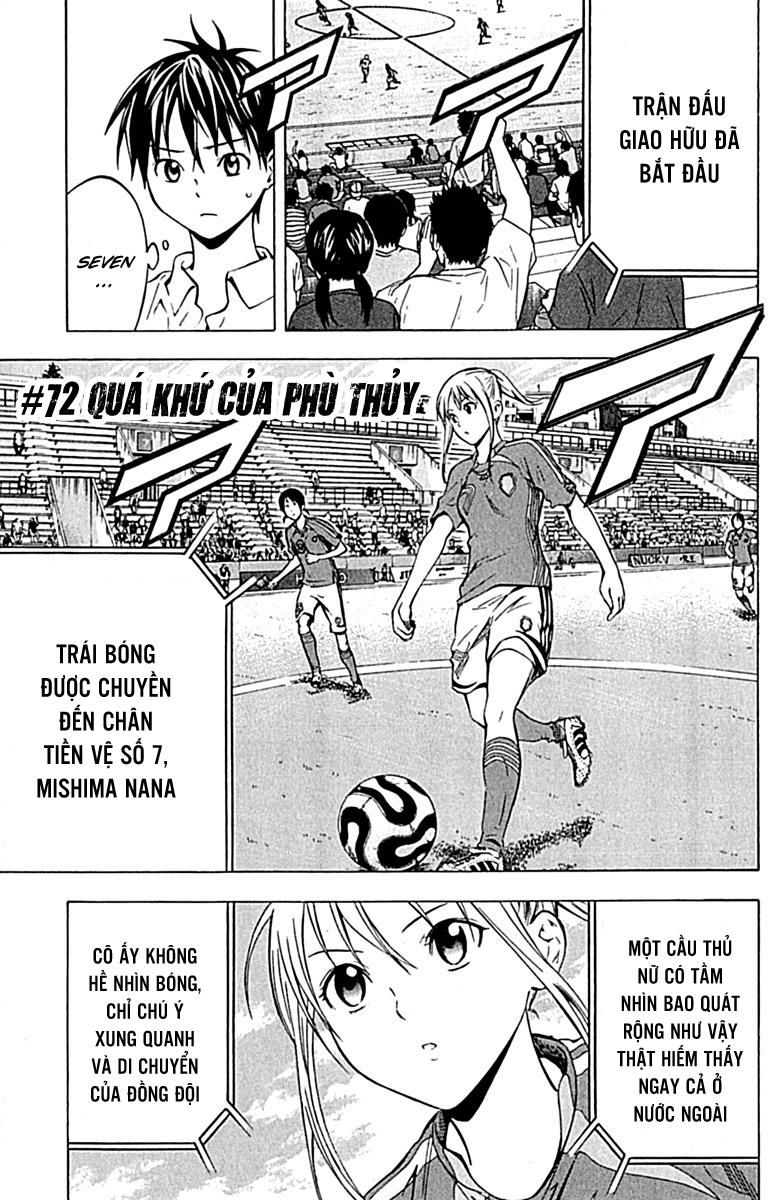 Area No Kishi: Chapter 72