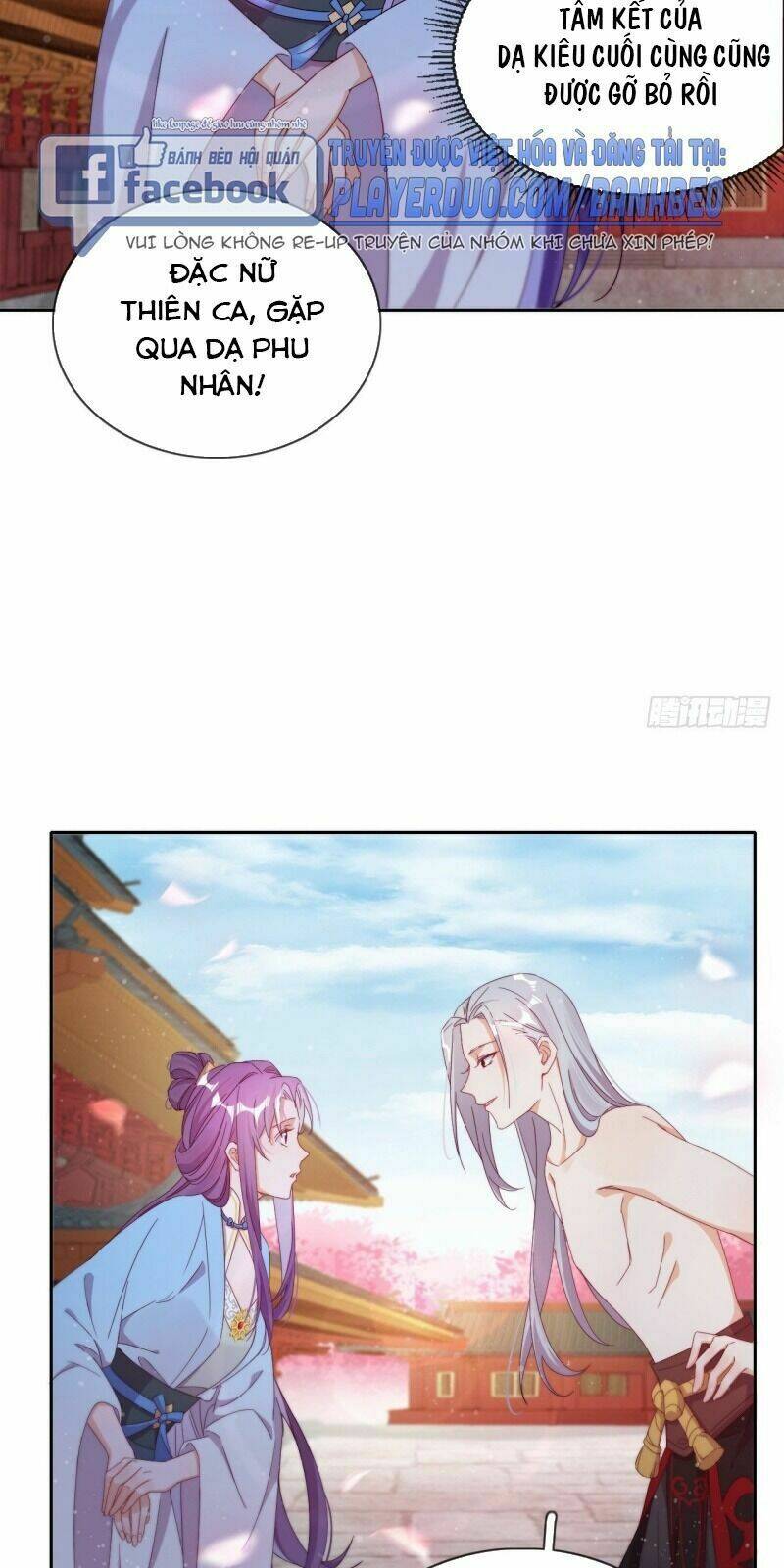 Vân Tưởng Chi Ca: Truy Ái Chỉ Lệnh: Chapter 28