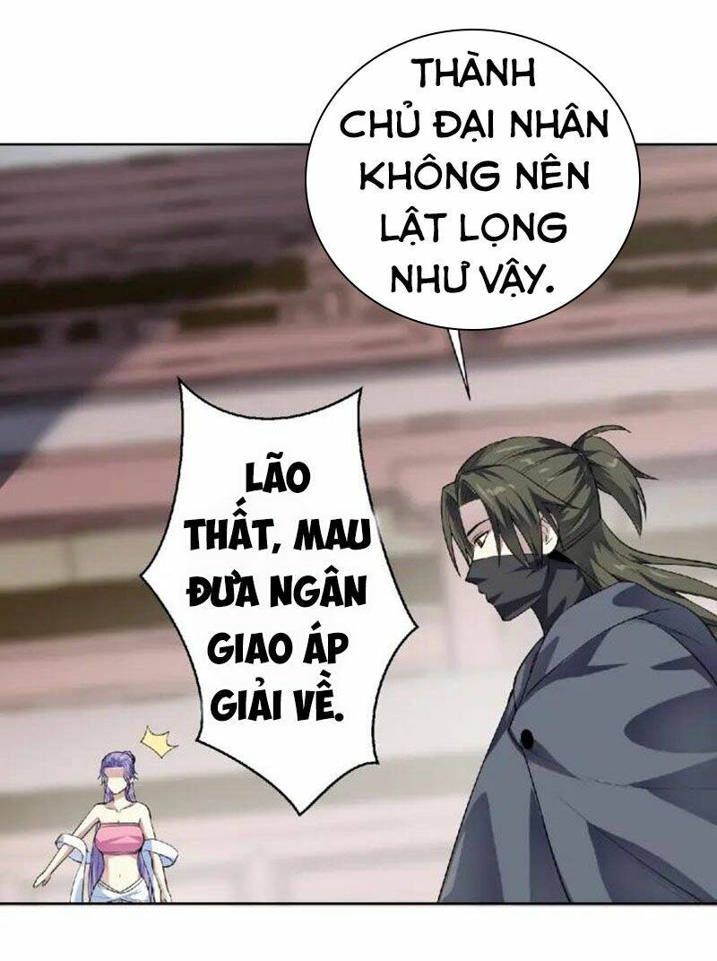 Nghịch Thiên Đại Thần: Chapter 59.5