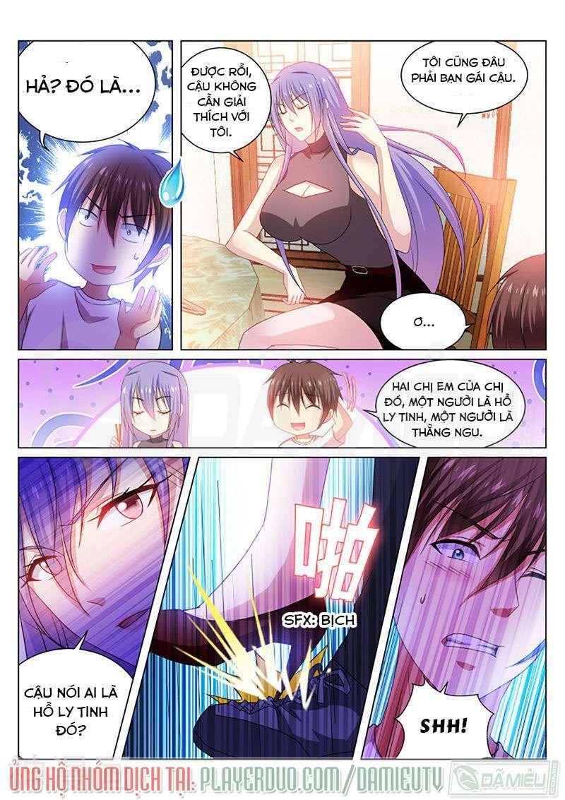 Ngận Thuần Ngận Ái Muội: Chapter 212