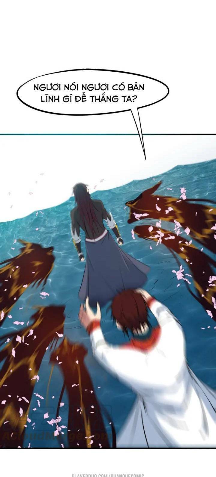 Long Mạch Võ Thần: Chapter 23
