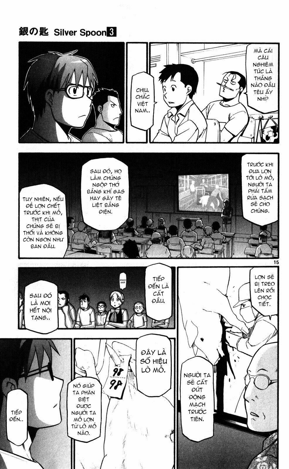 Gin No Saji: Chapter 26