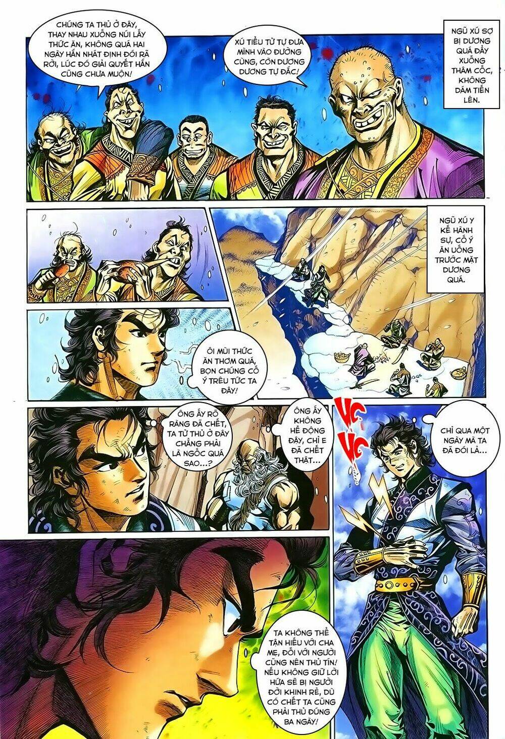 Thần Điêu Hiệp Lữ: Chapter 18