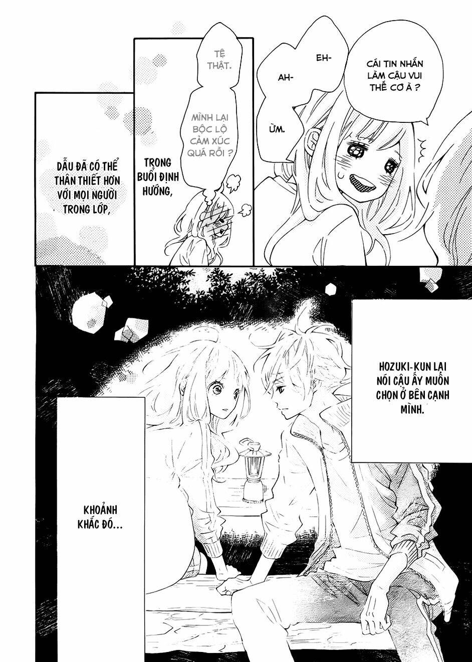 Koisuru Harinezumi: Chapter 8