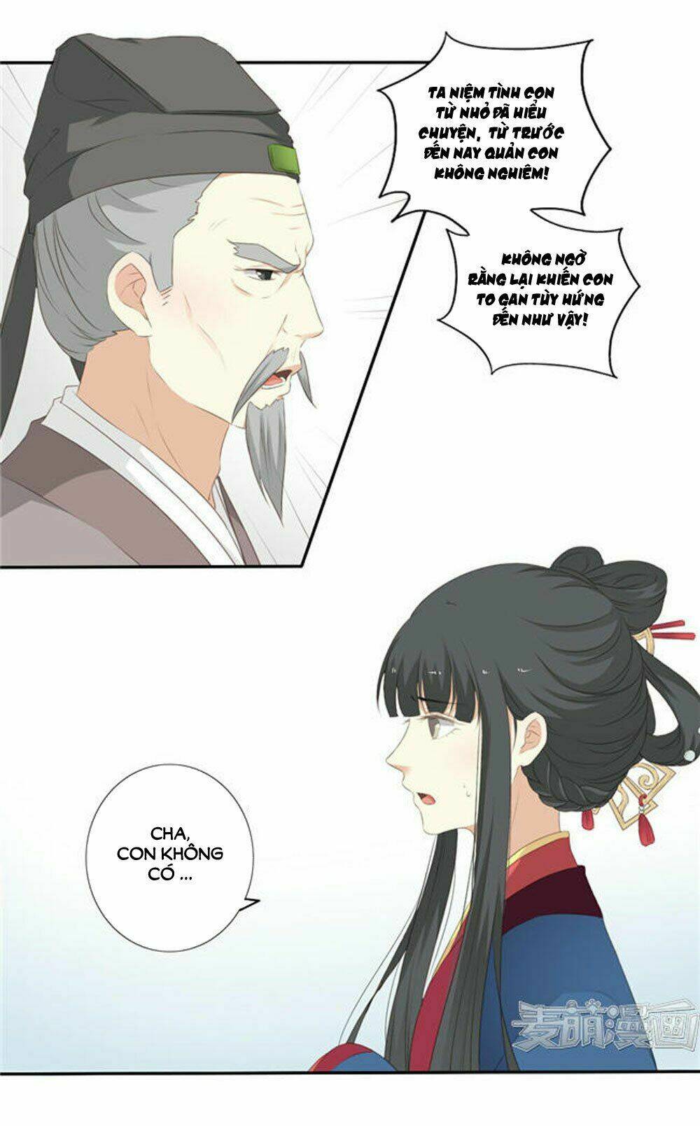 Quy Tự Dao: Chapter 56