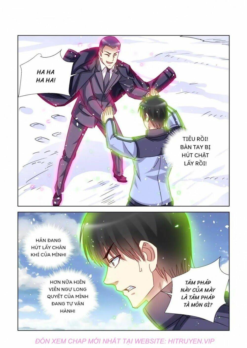 Cao Thủ Cận Vệ Của Hoa Khôi: Chapter 382