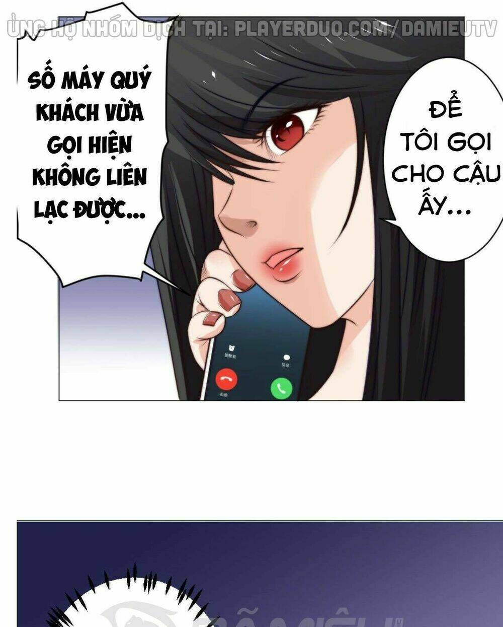 Thấu Thị Y Thánh: Chapter 58