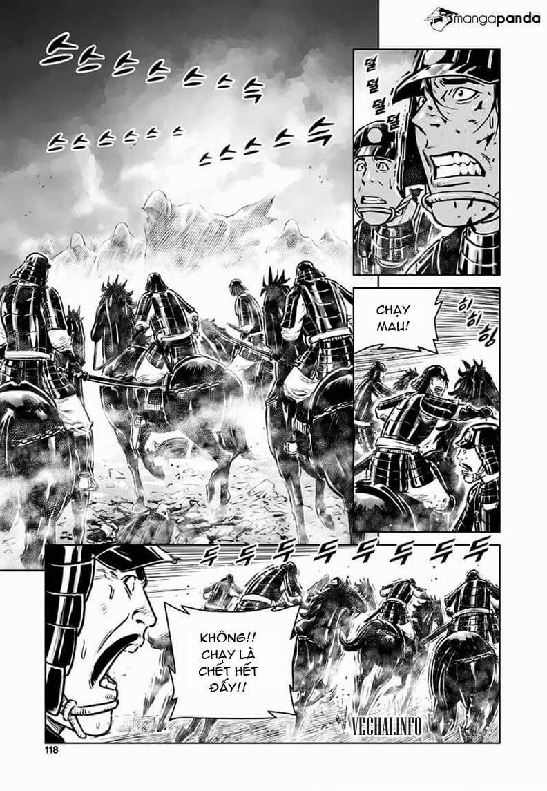Mercenary Maruhan: Chapter 38