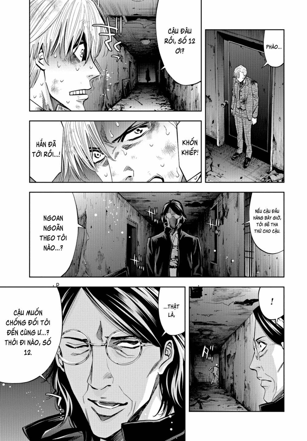 Change The World (Kanzaki Yuuya): Chapter 24