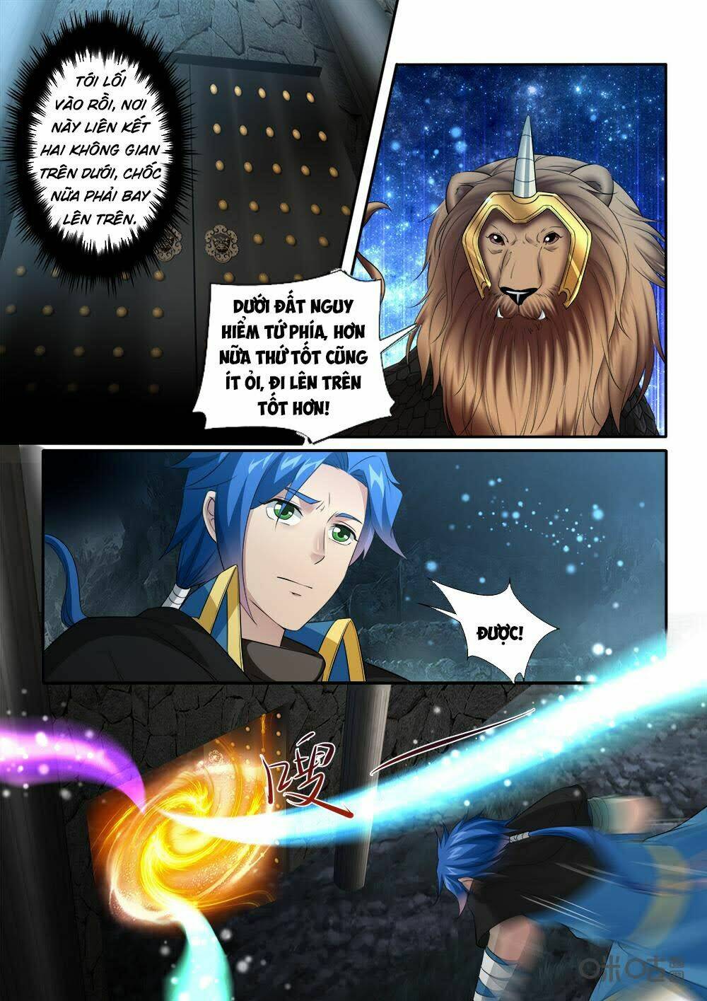 Cửu Tinh Thiên Thần Quyết: Chapter 224