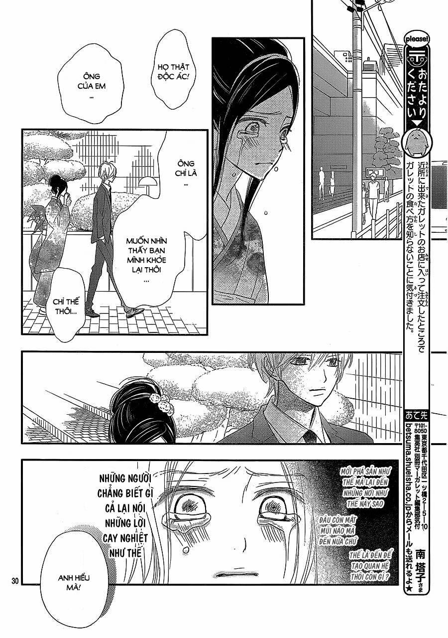 Rere Hello: Chapter 38