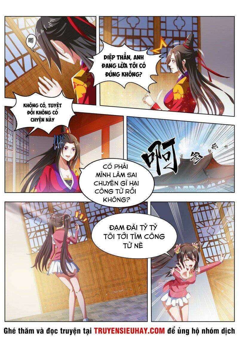 Vạn Giới Thần Chủ: Chapter 223