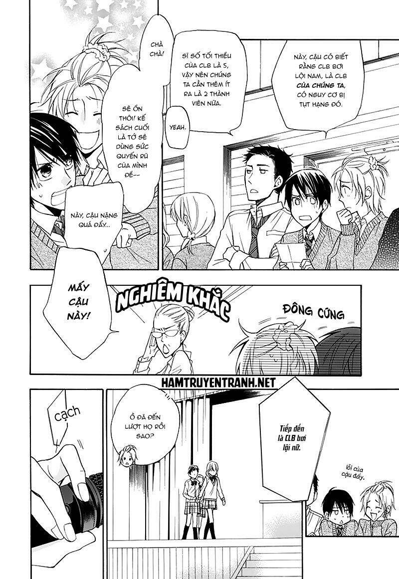 Dansui: Chapter 1