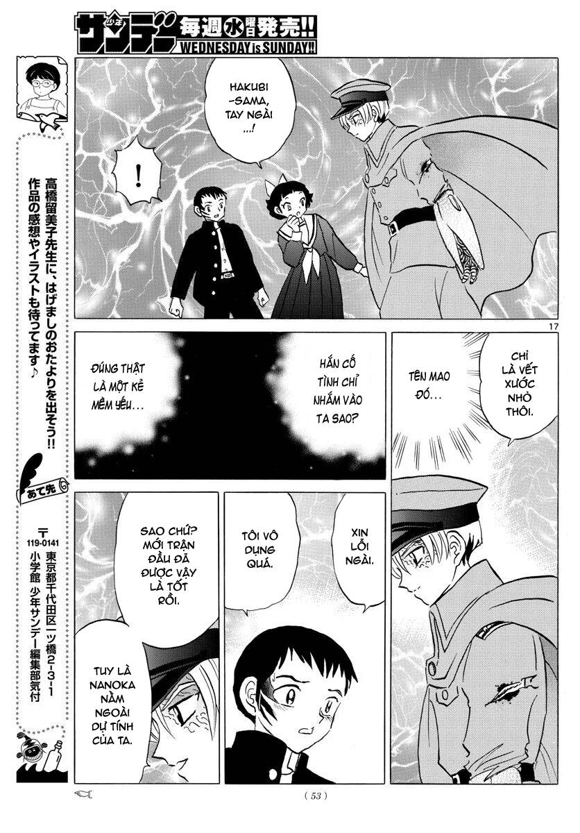 Mao (Takahashi Rumiko): Chapter 77
