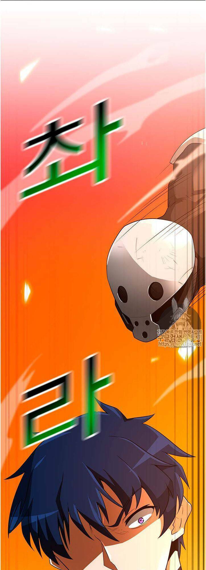 Tôi Tự Động Săn Một Mình: Chapter 38