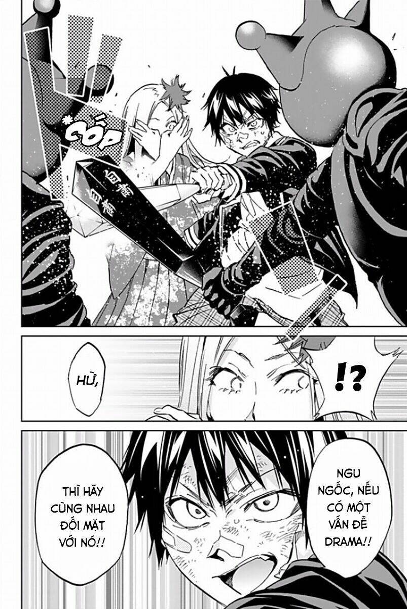 Real Account Ii: Chapter 117