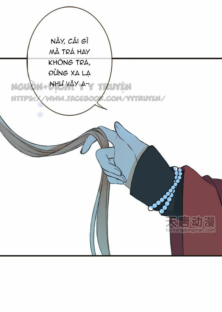 Giáo chủ yêu nghiệt mau nằm xuống: Chapter 2.2