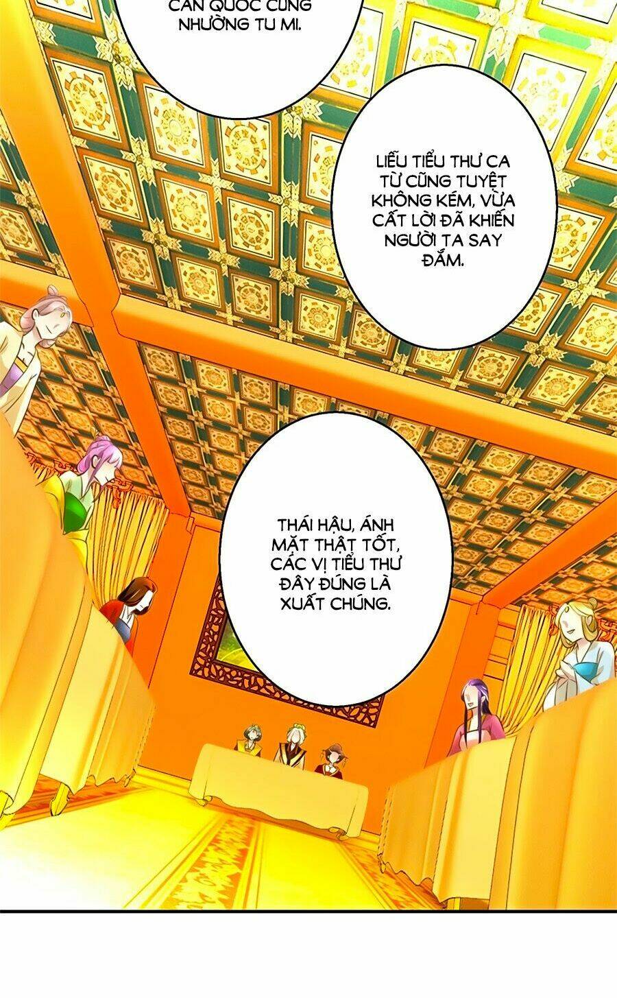 Thuần Phi Ký: Chapter 17