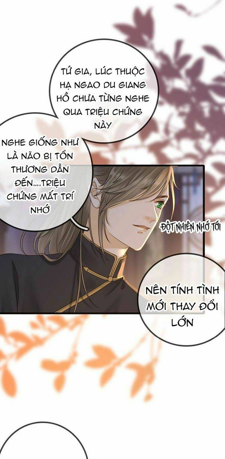 Thái Tử, Người Thật Ngọt Ngào: Chapter 27