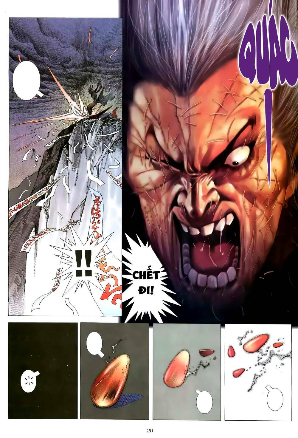 Thiên Sát Cuồng Đao: Chapter 88