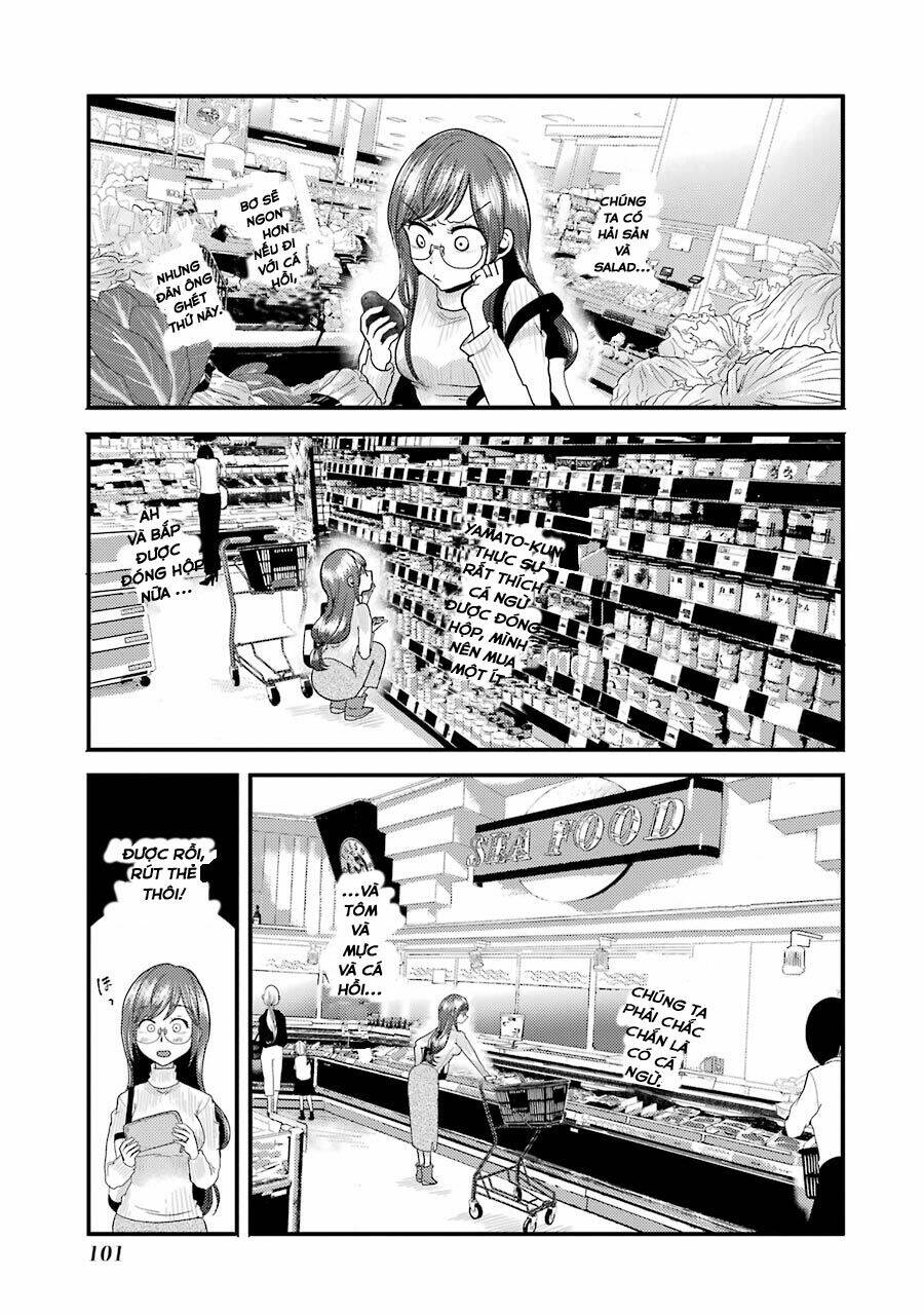 Yakumo-San Wa Ezuke Ga Shitai: Chapter 12
