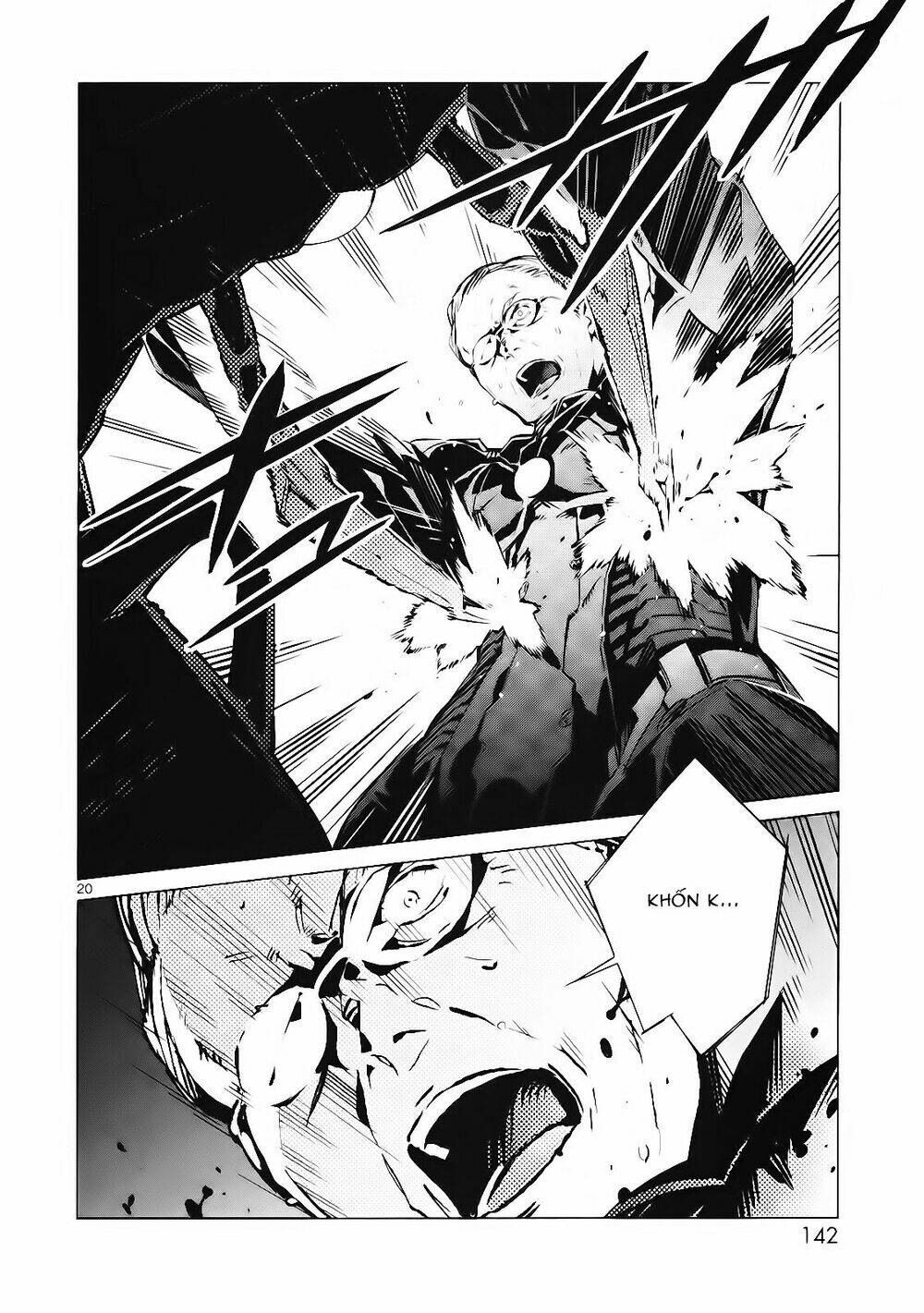 Ánh Sáng Vĩ Đại: Chapter 3