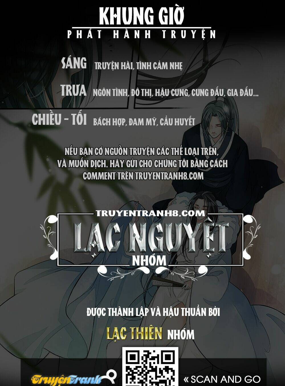 Hồng Vân: Chapter 44