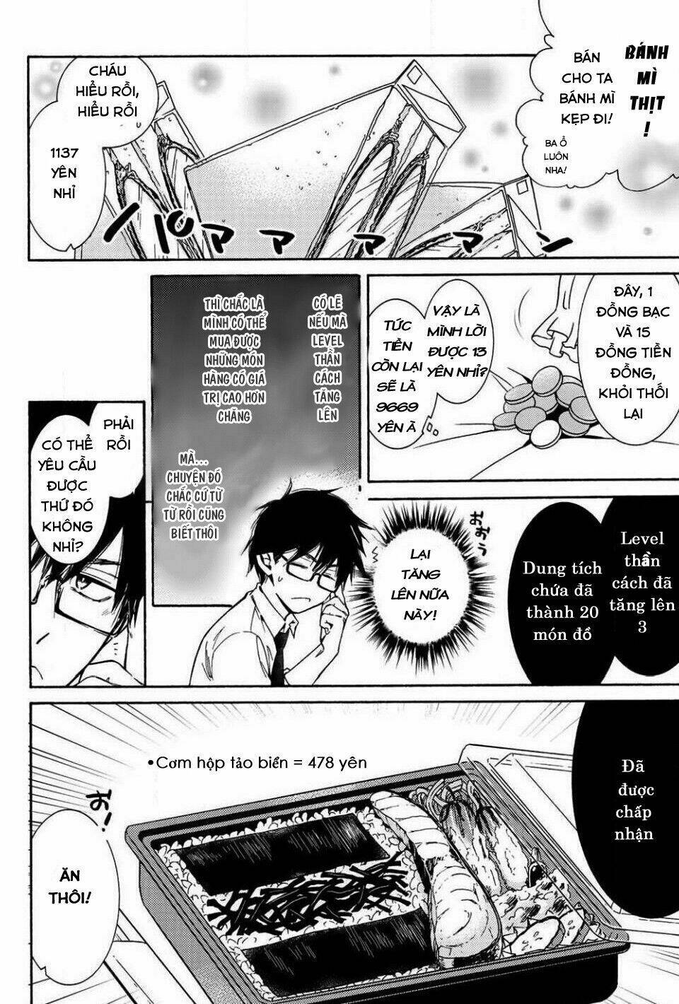 Kamisama Shop De Cheat No Kaori: Chapter 2