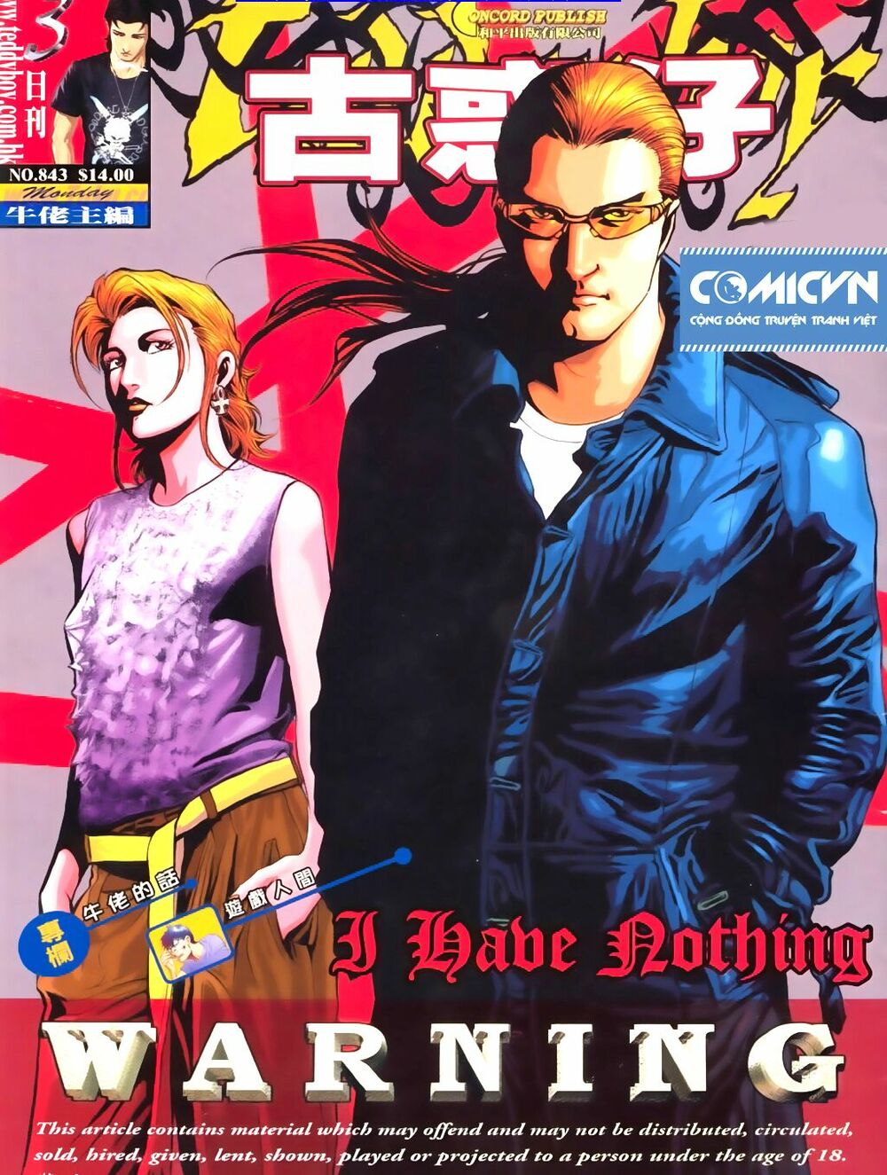 Người Trong Giang Hồ: Chapter 843