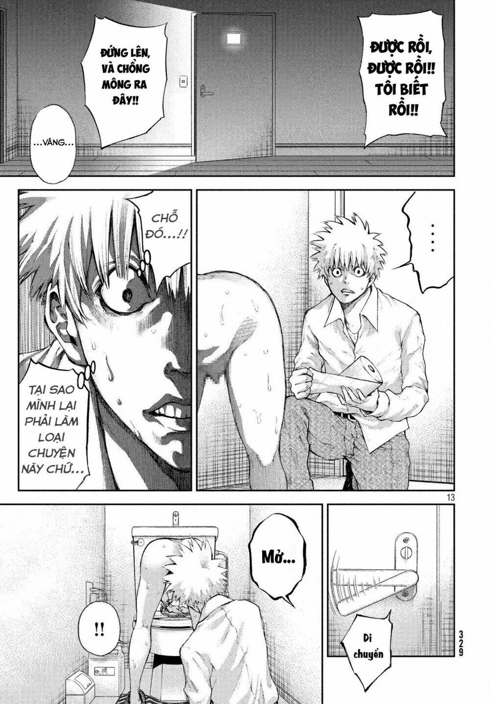 Aishiteimasu, Kyouko-San.: Chapter 3