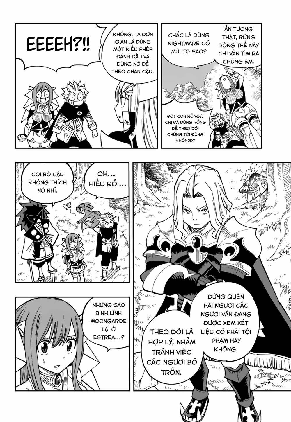 Gate Of Nightmares: Chapter 12