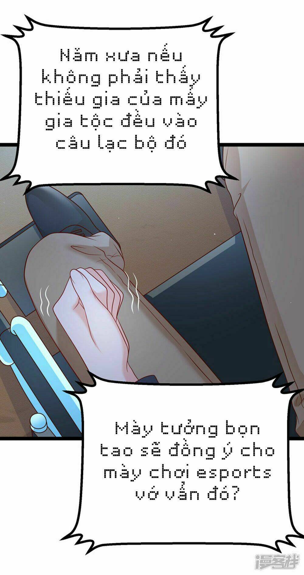 Boss Của Tôi Là Đại Thần: Chapter 63