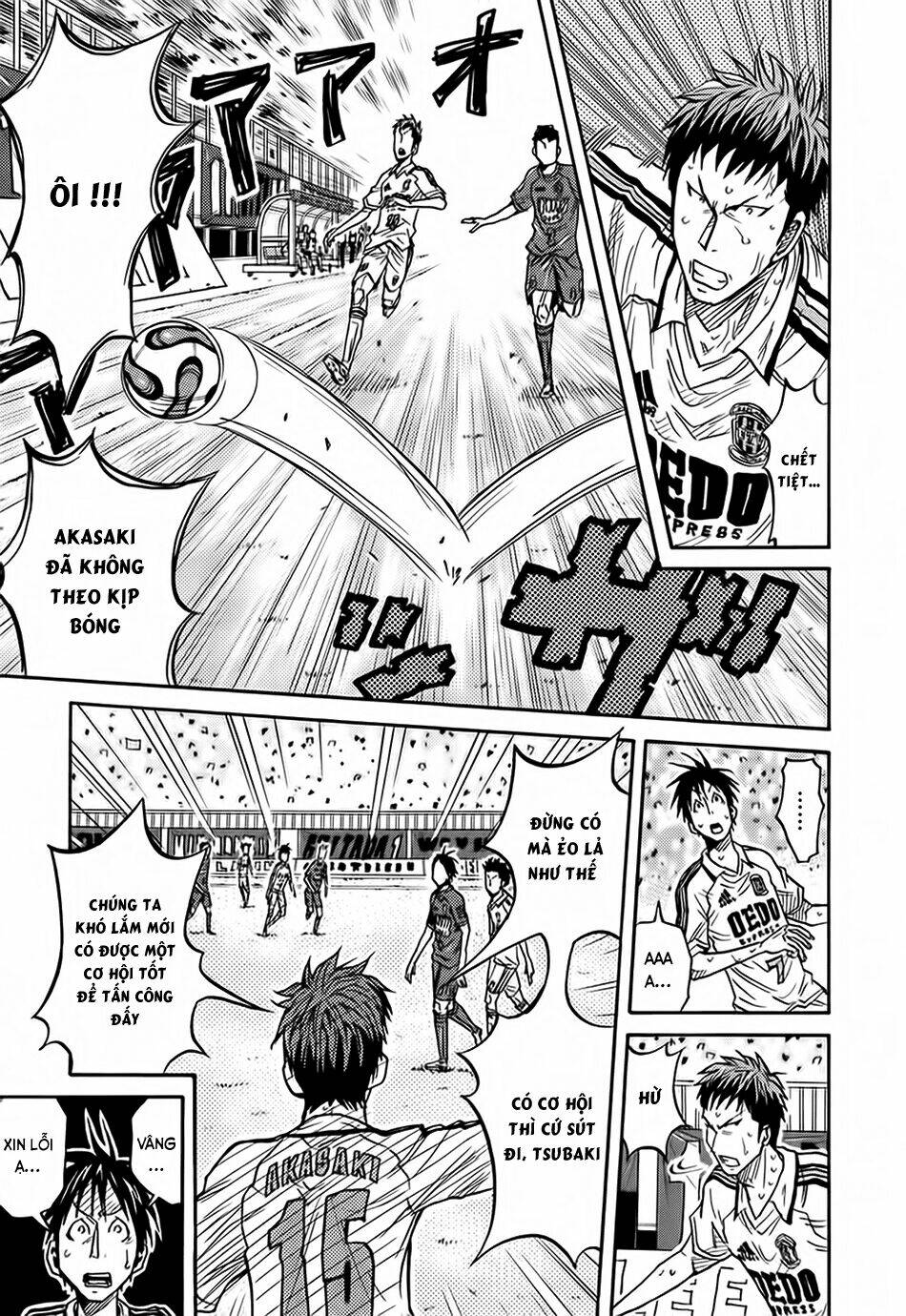 Giant Killing: Chapter 86