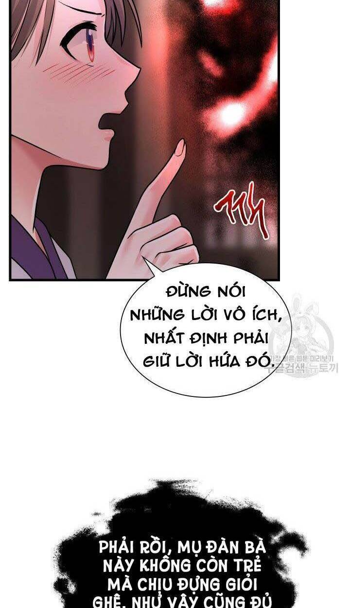 Cô Dâu Của Sói Đen: Chapter 7