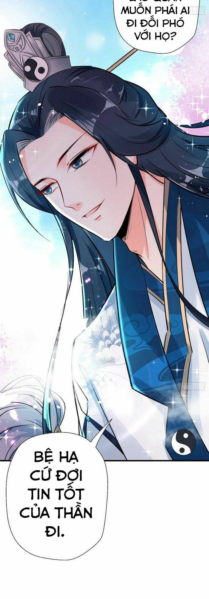 Tà Du Ký: Chapter 39