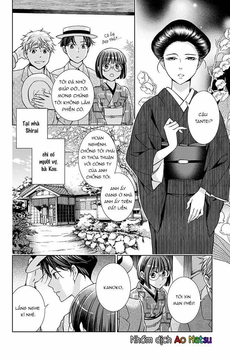 Usotoki Rhetoric: Chapter 19