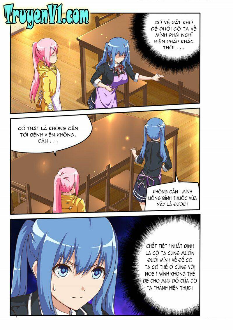 World Of Super Sand Box: Chapter 83