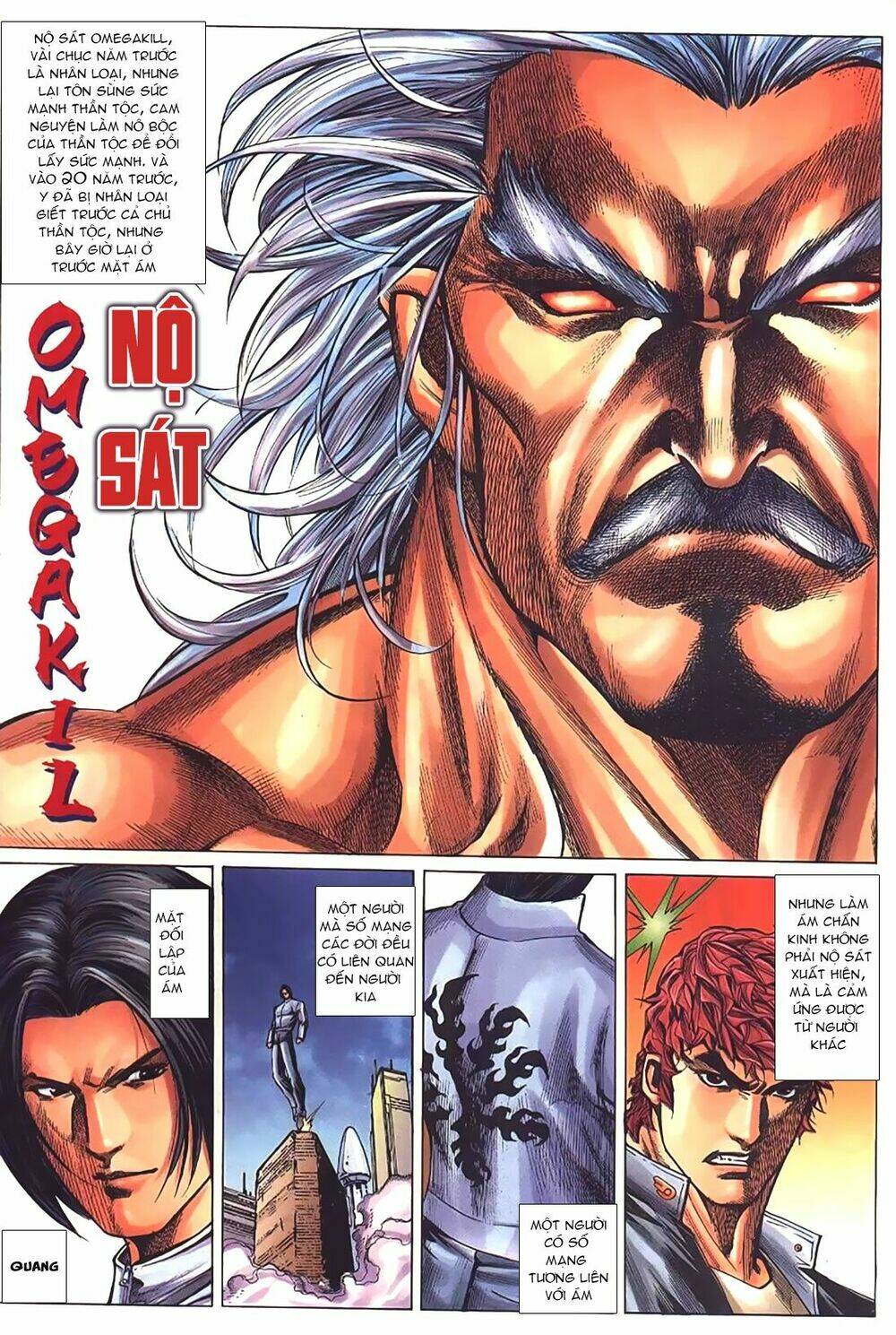 King Of Fighters Iori: Chapter 1