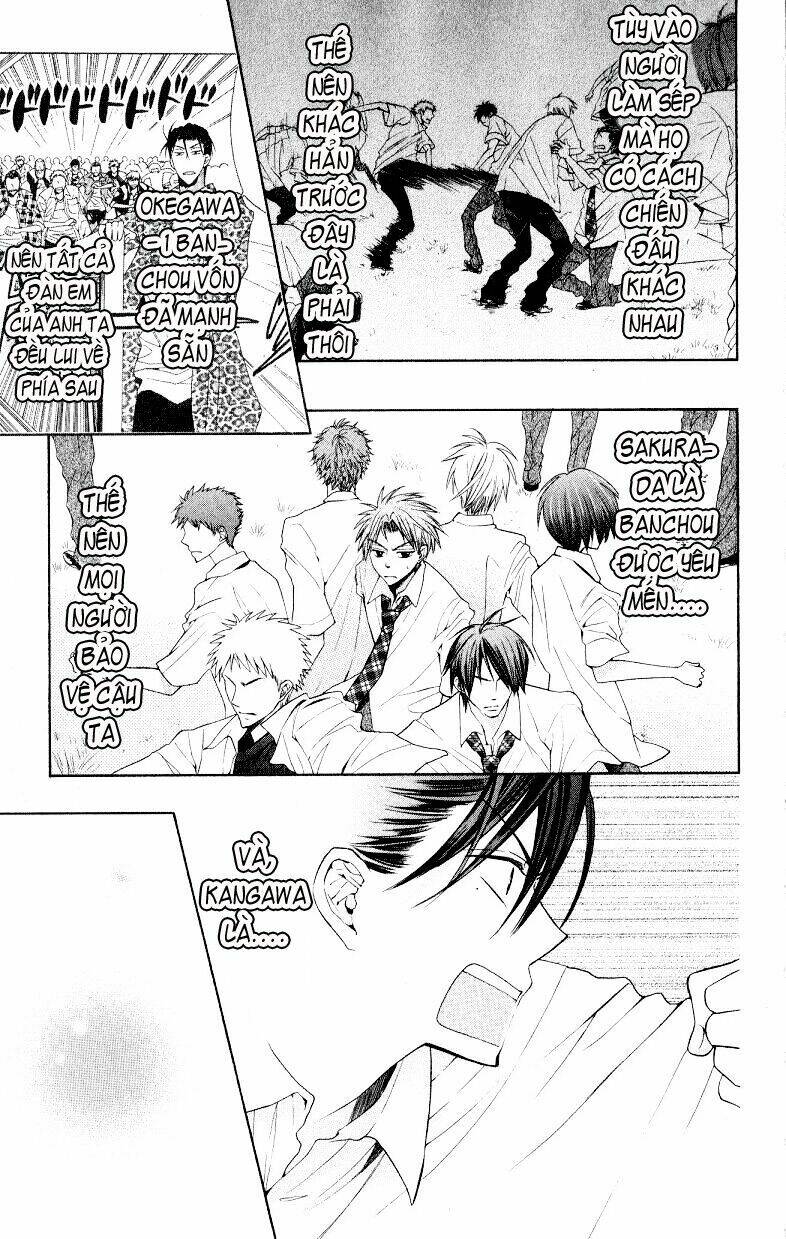 Thầy Giáo Của Tôi: Chapter 15