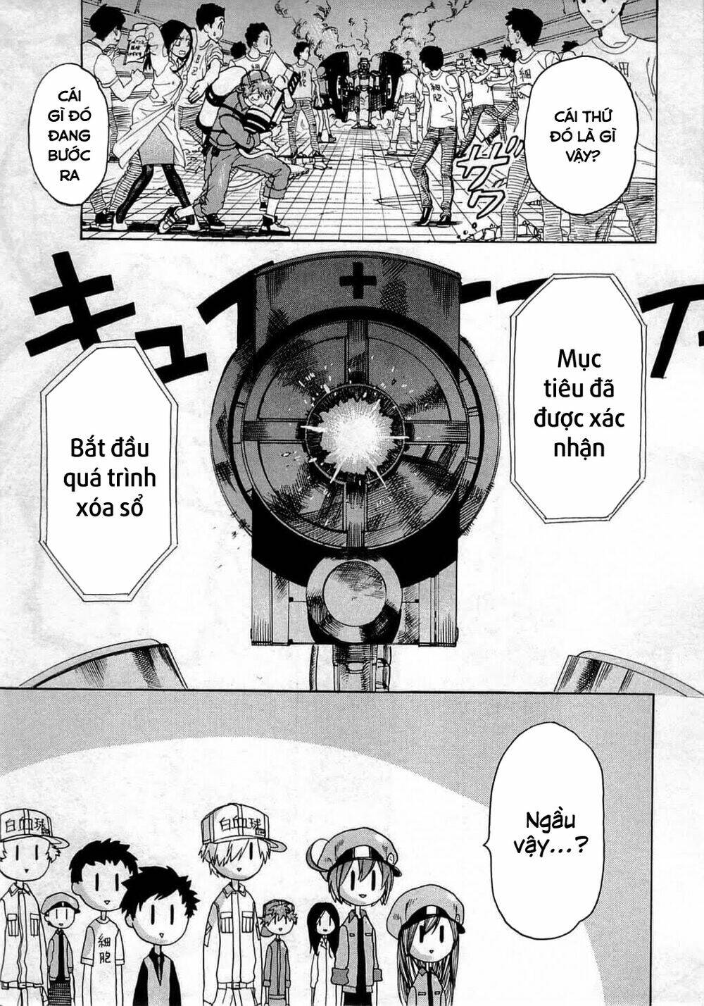 Hataraku Saibou!: Chapter 2