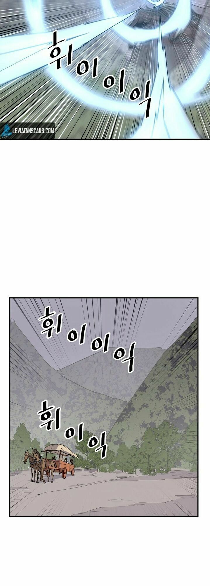 Trọng Sinh, Bất Khả Chiến Bại: Chapter 46