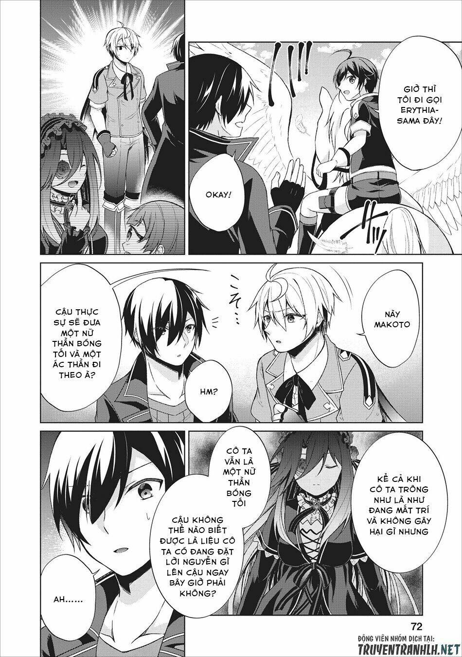 Shingan No Yuusha: Chapter 23