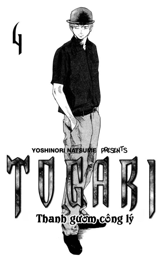 Togari: Chapter 24