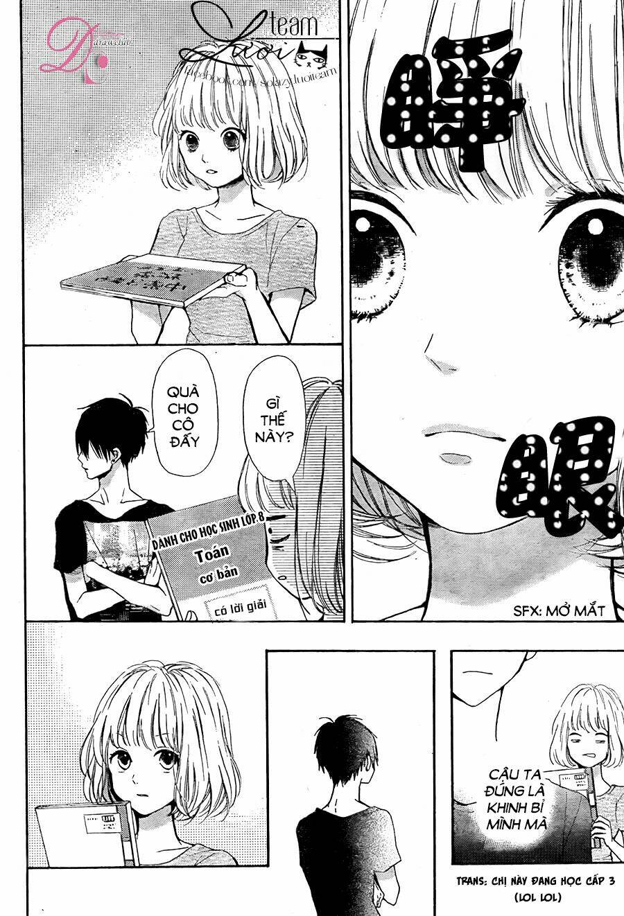 Kamiki Kyoudai Okotowari: Chapter 4